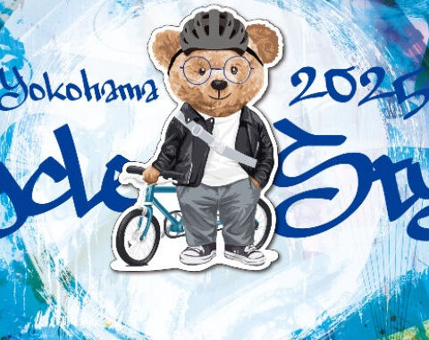 【ヨコハマ サイクルスタイル 2025】