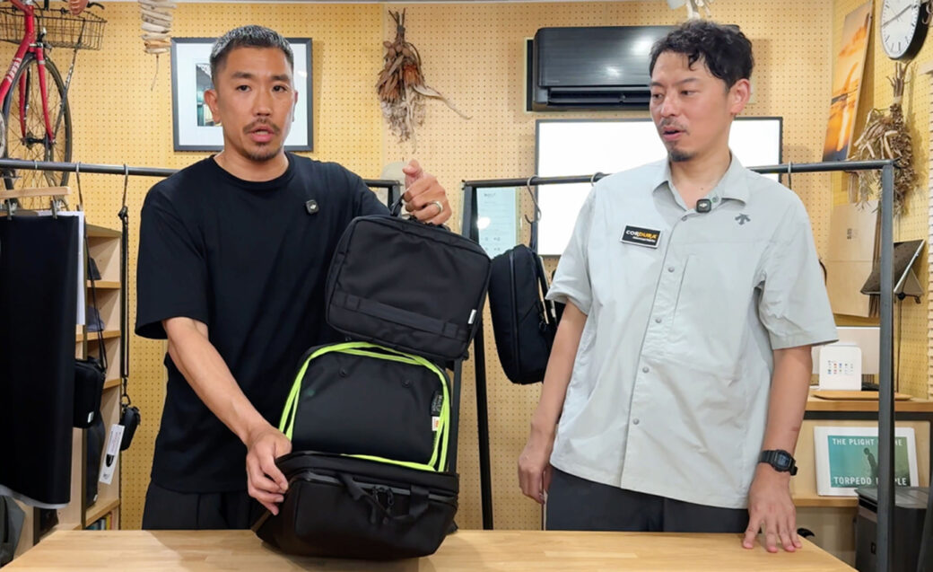 【YouTube】 CORDURA® YouTubeチャンネルコラボ動画